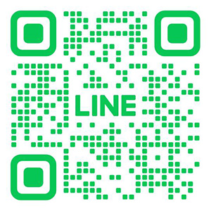 リンク先を表す言葉